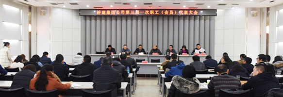 九游·会(J9.com)集团官网 - 真人游戏第一品牌[首页]