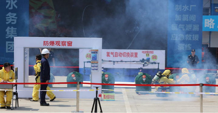 九游·会(J9.com)集团官网 - 真人游戏第一品牌[首页]