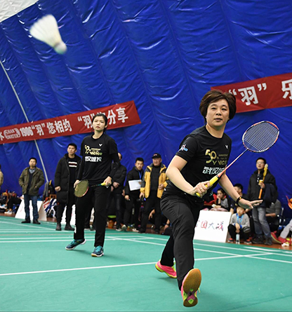 九游·会(J9.com)集团官网 - 真人游戏第一品牌[首页]