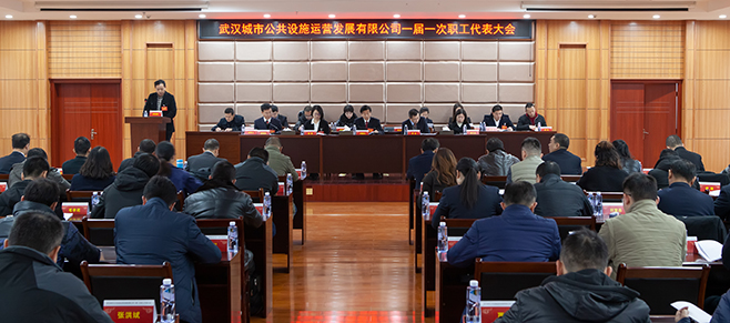 九游·会(J9.com)集团官网 - 真人游戏第一品牌[首页]