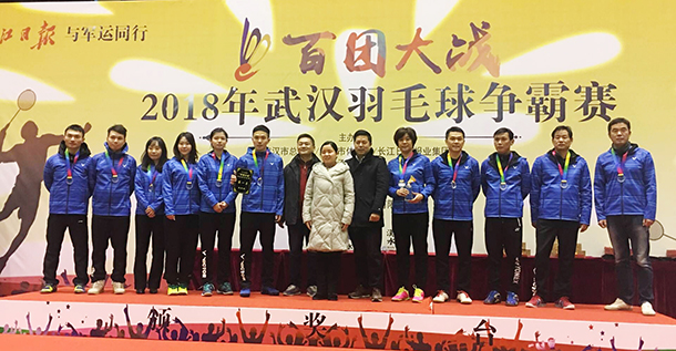 九游·会(J9.com)集团官网 - 真人游戏第一品牌[首页]