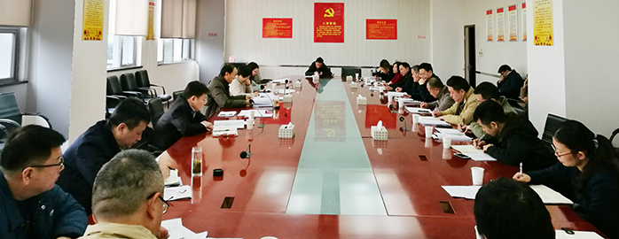 九游·会(J9.com)集团官网 - 真人游戏第一品牌[首页]