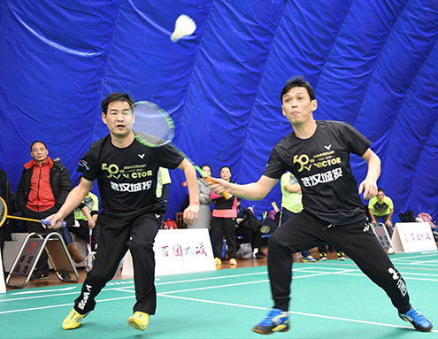 九游·会(J9.com)集团官网 - 真人游戏第一品牌[首页]