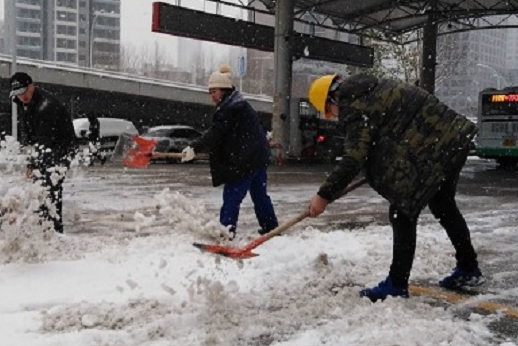 九游·会(J9.com)集团官网 - 真人游戏第一品牌[首页]