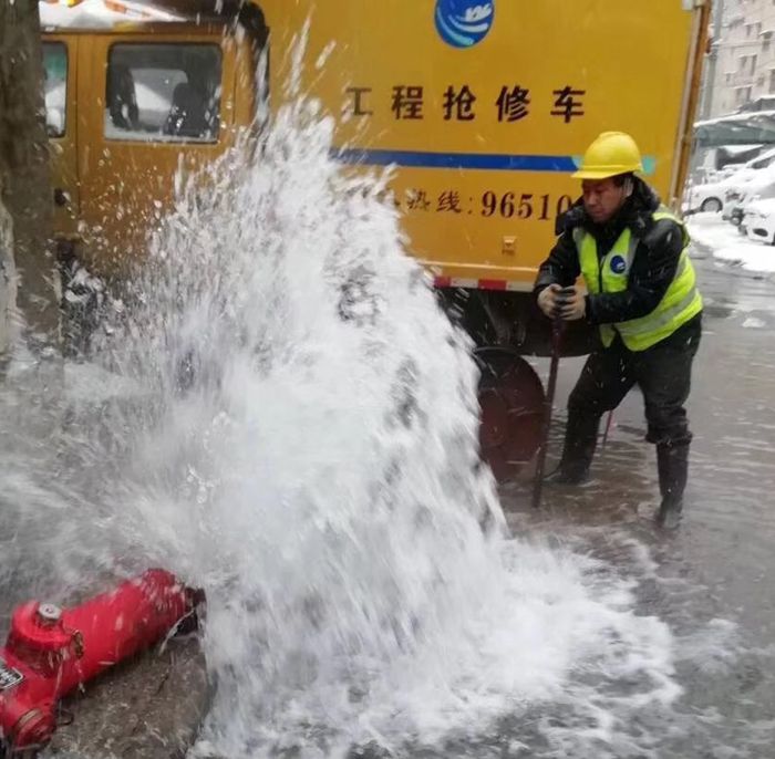 九游·会(J9.com)集团官网 - 真人游戏第一品牌[首页]