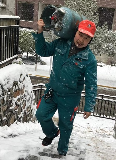 九游·会(J9.com)集团官网 - 真人游戏第一品牌[首页]