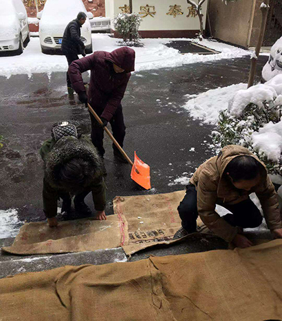 九游·会(J9.com)集团官网 - 真人游戏第一品牌[首页]