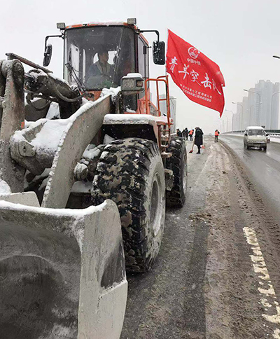 九游·会(J9.com)集团官网 - 真人游戏第一品牌[首页]