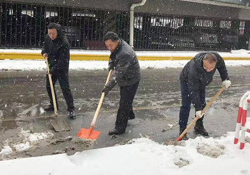 九游·会(J9.com)集团官网 - 真人游戏第一品牌[首页]