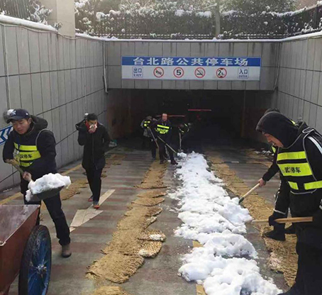 九游·会(J9.com)集团官网 - 真人游戏第一品牌[首页]