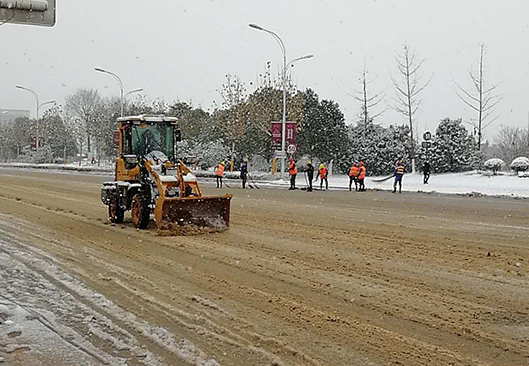 九游·会(J9.com)集团官网 - 真人游戏第一品牌[首页]