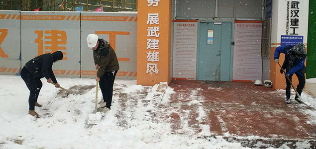 九游·会(J9.com)集团官网 - 真人游戏第一品牌[首页]