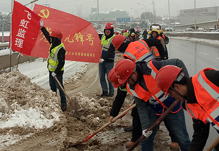 九游·会(J9.com)集团官网 - 真人游戏第一品牌[首页]