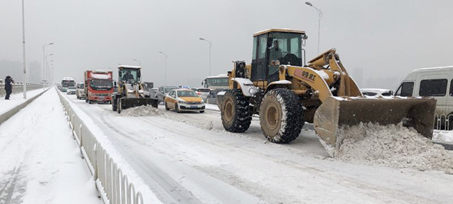 九游·会(J9.com)集团官网 - 真人游戏第一品牌[首页]