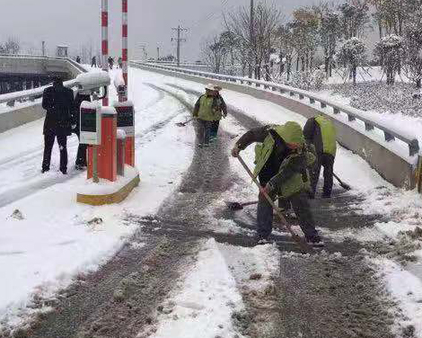 九游·会(J9.com)集团官网 - 真人游戏第一品牌[首页]