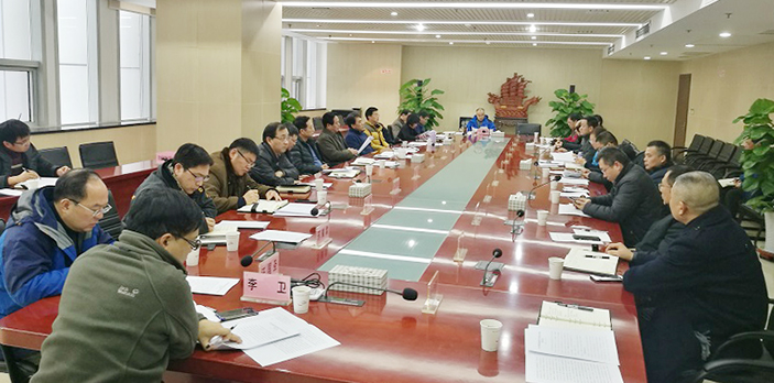 九游·会(J9.com)集团官网 - 真人游戏第一品牌[首页]