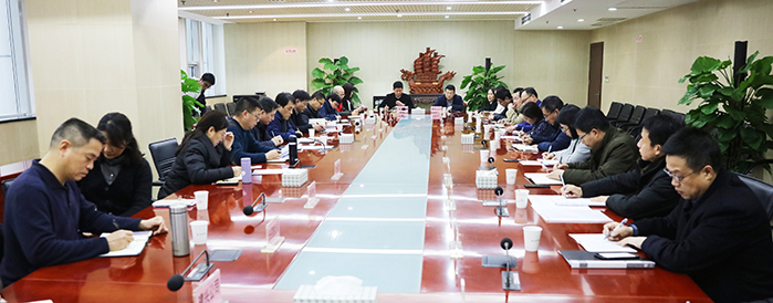 九游·会(J9.com)集团官网 - 真人游戏第一品牌[首页]