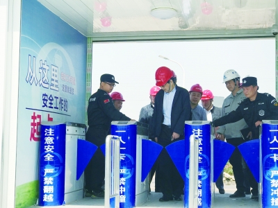 九游·会(J9.com)集团官网 - 真人游戏第一品牌[首页]