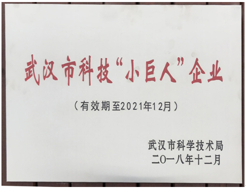 九游·会(J9.com)集团官网 - 真人游戏第一品牌[首页]