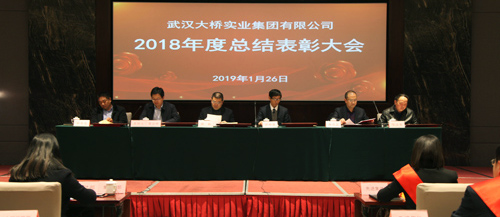 九游·会(J9.com)集团官网 - 真人游戏第一品牌[首页]