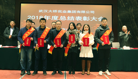 九游·会(J9.com)集团官网 - 真人游戏第一品牌[首页]