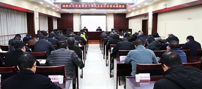 九游·会(J9.com)集团官网 - 真人游戏第一品牌[首页]