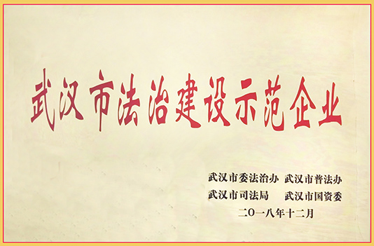 九游·会(J9.com)集团官网 - 真人游戏第一品牌[首页]