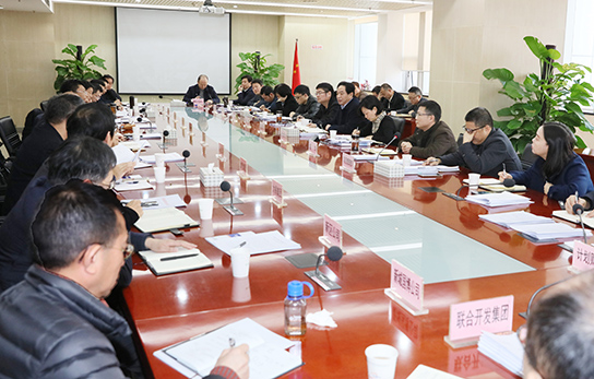 九游·会(J9.com)集团官网 - 真人游戏第一品牌[首页]