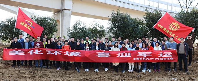 九游·会(J9.com)集团官网 - 真人游戏第一品牌[首页]