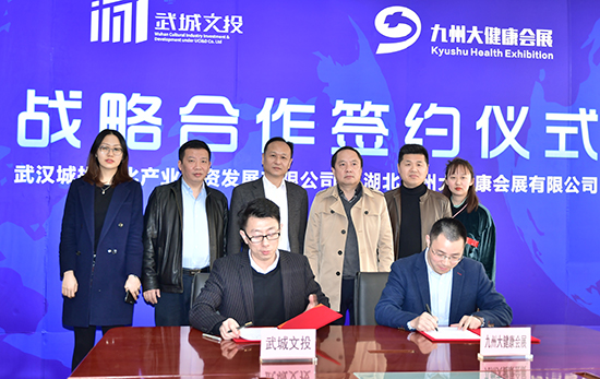 九游·会(J9.com)集团官网 - 真人游戏第一品牌[首页]