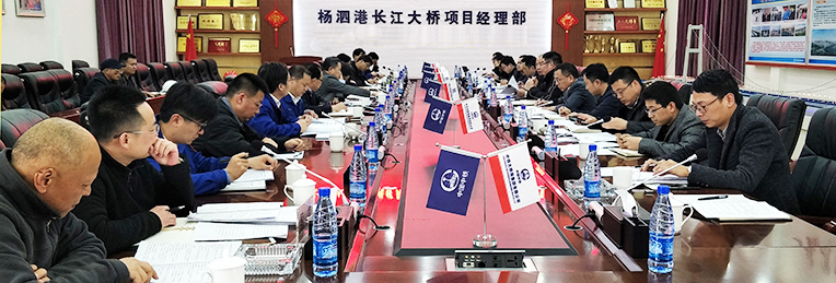 九游·会(J9.com)集团官网 - 真人游戏第一品牌[首页]