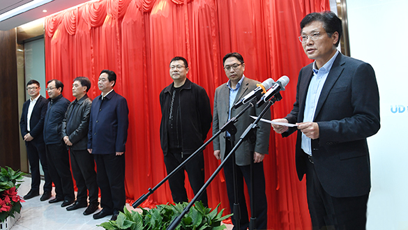 九游·会(J9.com)集团官网 - 真人游戏第一品牌[首页]