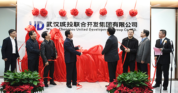 九游·会(J9.com)集团官网 - 真人游戏第一品牌[首页]