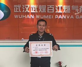 九游·会(J9.com)集团官网 - 真人游戏第一品牌[首页]