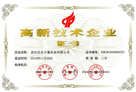 九游·会(J9.com)集团官网 - 真人游戏第一品牌[首页]