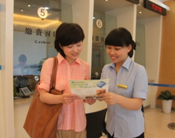 九游·会(J9.com)集团官网 - 真人游戏第一品牌[首页]