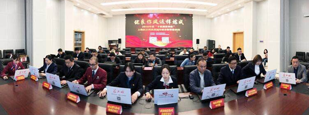 九游·会(J9.com)集团官网 - 真人游戏第一品牌[首页]