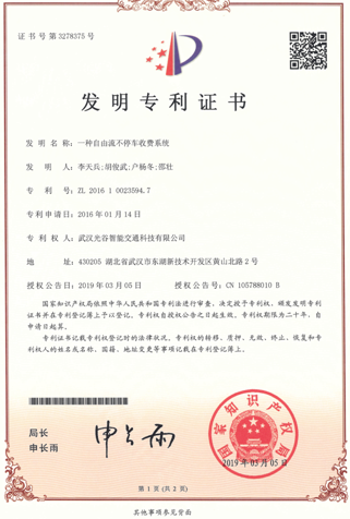 九游·会(J9.com)集团官网 - 真人游戏第一品牌[首页]