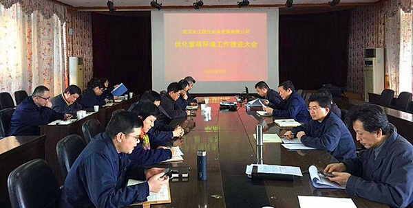 九游·会(J9.com)集团官网 - 真人游戏第一品牌[首页]