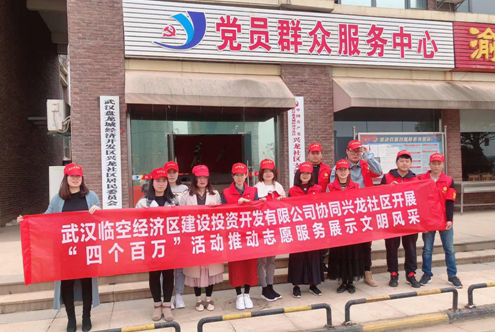 九游·会(J9.com)集团官网 - 真人游戏第一品牌[首页]