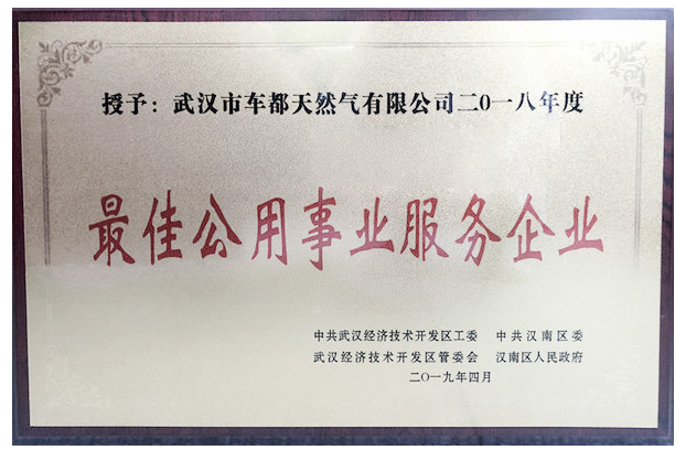 九游·会(J9.com)集团官网 - 真人游戏第一品牌[首页]