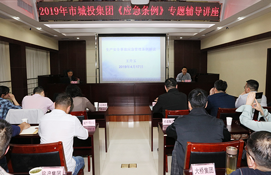 九游·会(J9.com)集团官网 - 真人游戏第一品牌[首页]