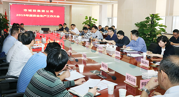 九游·会(J9.com)集团官网 - 真人游戏第一品牌[首页]