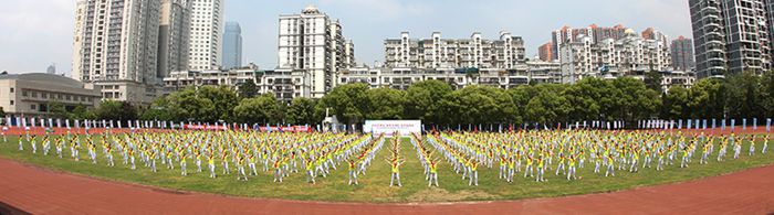 九游·会(J9.com)集团官网 - 真人游戏第一品牌[首页]