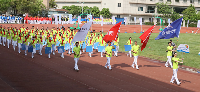 九游·会(J9.com)集团官网 - 真人游戏第一品牌[首页]