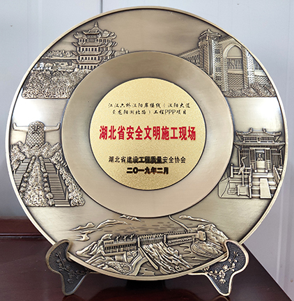 九游·会(J9.com)集团官网 - 真人游戏第一品牌[首页]