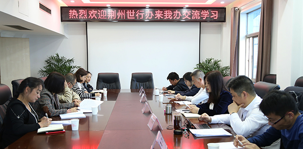 九游·会(J9.com)集团官网 - 真人游戏第一品牌[首页]