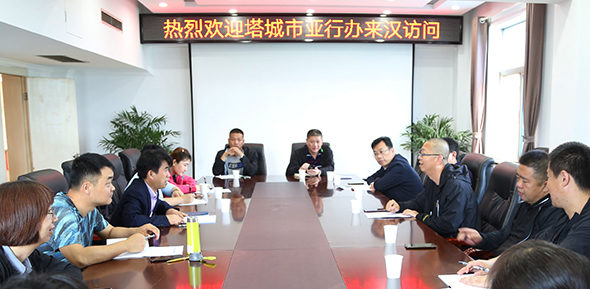 九游·会(J9.com)集团官网 - 真人游戏第一品牌[首页]