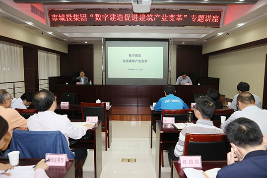 九游·会(J9.com)集团官网 - 真人游戏第一品牌[首页]