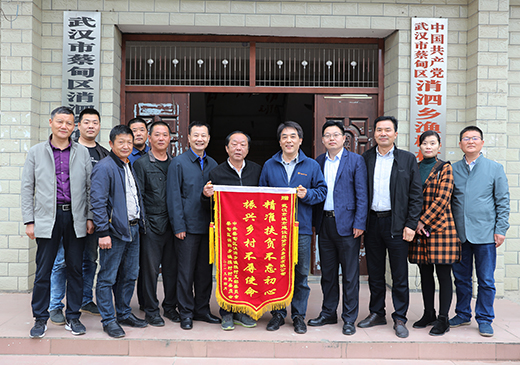 九游·会(J9.com)集团官网 - 真人游戏第一品牌[首页]